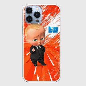 Чехол для iPhone 13 Pro Max с принтом Босс Молокосос   Boss Baby в Рязани,  |  | Тематика изображения на принте: baby | babycorp | boss | босс | бэбикорп | молокосос | темплтон