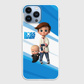 Чехол для iPhone 13 Pro Max с принтом Boss Baby   Босс Молокосос в Рязани,  |  | Тематика изображения на принте: baby | babycorp | boss | босс | бэбикорп | молокосос | темплтон | тим