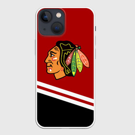 Чехол для iPhone 13 mini с принтом Chicago Blackhawks, NHL в Рязани,  |  | blackhawks | chicago | chicago blackhawks | hockey | nhl | usa | блэкхокс | блэкхоукс | нхл | спорт | сша | хоккей | чикаго | чикаго блэкхокс | шайба