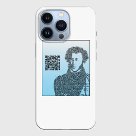 Чехол для iPhone 13 Pro с принтом QR   Пушкин в Рязани,  |  | lockdown | qr код | литература | портрет | поэт | пушкин