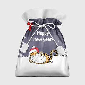 Подарочный 3D мешок с принтом Happy New Year 2022 Тигр в Рязани, 100% полиэстер | Размер: 29*39 см | 2022 | год тигра | новый год | новый год 2022 | символ года | тигр | тигренок | тигрица | тигры