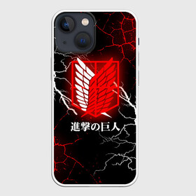 Чехол для iPhone 13 mini с принтом Атака Титанов: Трещина и молнии. в Рязани,  |  | attack on titan | monsters | аниме | атака титанов | монстры | титаны