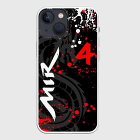 Чехол для iPhone 13 mini с принтом MIR 4  МИР 4 в Рязани,  |  | anime | dragon | game | mir4 | mira | аниме | брызги | воин | гранж | даосский | дракон | игра | колдун | мир 4 | мир4 | персонажи | улан