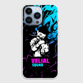 Чехол для iPhone 13 Pro с принтом Velial Squad neon в Рязани,  |  | pharaoh | velial | velial squad | velialsquad | велиал сквад | глубина | реакция | рэп