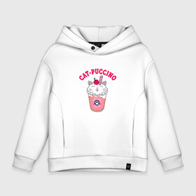 Детское худи Oversize хлопок с принтом Pink CatPuccino в Рязани, френч-терри — 70% хлопок, 30% полиэстер. Мягкий теплый начес внутри —100% хлопок | боковые карманы, эластичные манжеты и нижняя кромка, капюшон на магнитной кнопке | Тематика изображения на принте: арт | иллюстрация | каппучино | котейка | котенок | кофе | кошечка | трубочка