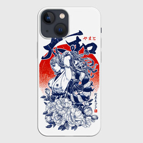 Чехол для iPhone 13 mini с принтом Ямато девушка самурай Ван Пис в Рязани,  |  | one piece | samurai | waifu | yamato | аниме | вайфу | ван пиз | ван пис | вон пиз | вон пис | луффи | ямато