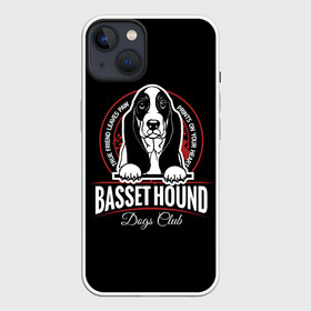 Чехол для iPhone 13 с принтом Бассет Хаунд (Basset Hound) в Рязани,  |  | animal | dog | hunter | бассет хаунд | год собаки | гончая собака | друг человека | животное | зверь | кинолог | легавая | охотник | пёс | порода собак | собака бассет хаунд | собаковод | четвероногий