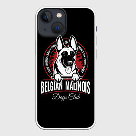 Чехол для iPhone 13 mini с принтом Бельгийская Овчарка (Малинуа) в Рязани,  |  | animal | belgian shepherd | dog | malinois | sheepdog | бельгийская овчарка | год собаки | друг человека | животное | зверь | кинолог | малинуа | овчарка | пёс | порода собак | собака бельгийская овчарка | собаковод