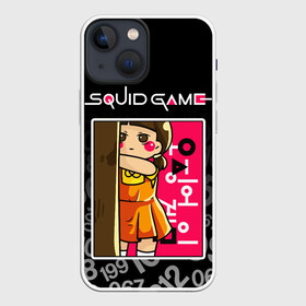 Чехол для iPhone 13 mini с принтом ИГРА В КАЛЬМАРА   КУКЛА   DOLL в Рязани,  |  | netflix | squid game | беги | босс | игра | игра в кальмара | игрок кальмара | кино | кукла | нетфликс | сериал | стой