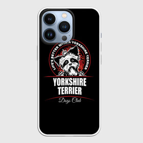 Чехол для iPhone 13 Pro с принтом Йоркширский Терьер (Yorkshire Terrier) в Рязани,  |  | Тематика изображения на принте: york | yorkshire terrier | год | друг человека | животное | зверь | йорк | йоркширский терьер | карманная собака | кость | мальтезе | мальтийская болонка | манчестер терьер | мини собачка | пёс | скайтерьер