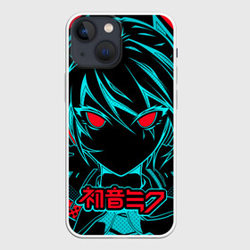 Чехол для iPhone 13 mini с принтом Мику Хацунэ   Hatsune Miku в Рязани,  |  | anime girl | hatsune miku | vocaloid | виртуальная певица | вокалоид | девушка с голубыми волосами | мику хацунэ | музыка