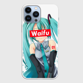 Чехол для iPhone 13 Pro Max с принтом Waifu   Hatsune Miku в Рязани,  |  | anime girl | hatsune miku | vocaloid | waifu | waifu material | вайфу | виртуальная певица | вокалоид | девушка с голубыми волосами | мику хацунэ | музыка