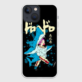 Чехол для iPhone 13 mini с принтом DOROHEDORO: Эбису в костюме акулы в Рязани,  |  | anime | dorohedoro | ebisu | manga | аниме | дорохедоро | манга | эбису