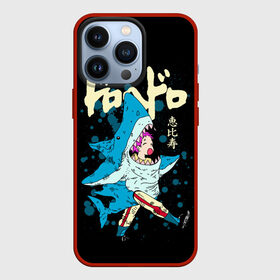 Чехол для iPhone 13 Pro с принтом DOROHEDORO: Эбису в костюме акулы в Рязани,  |  | anime | dorohedoro | ebisu | manga | аниме | дорохедоро | манга | эбису