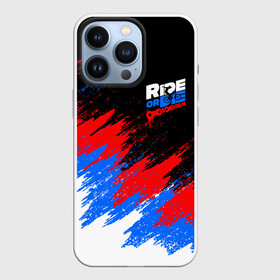 Чехол для iPhone 13 Pro с принтом RIDE OR DIE RUSSIA EXTREME в Рязани,  |  | bike | colors | cycle | paints | patriot | ride of die | russia | брызги красок | вело | велосипед | велострана | катай или умри | патриотизм | россия