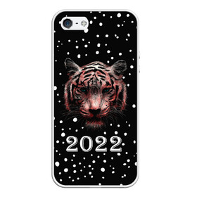 Чехол для iPhone 5/5S матовый с принтом New Year Immortal Tiger в Рязани, Силикон | Область печати: задняя сторона чехла, без боковых панелей | 2022 | 22 | christmas | claus | deer | frost | immortal | new | santa | second | snow | spruce | symbol | team | three | tiger | tree | twenty | winter | year | второй | год | года | двадать | дед | елка | ель | зима | клаус | мороз | нового