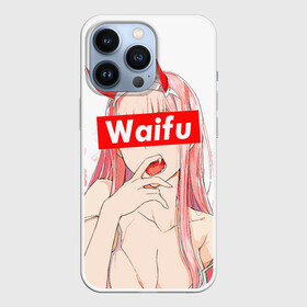 Чехол для iPhone 13 Pro с принтом Waifu  02 Darling in the Franxx в Рязани,  |  | 02 | anime girl | darling in the franxx | waifu | waifu material | zero two | аниме | вайфу | дарлинг во франксе | девушка с розовыми волосами | манга | милый во франксе | ноль два | розовые волосы | тян