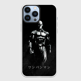 Чехол для iPhone 13 Pro Max с принтом Эпичный Сайтама One Punch Man в Рязани,  |  | hagemanto | one punch man | one punchman | onepunchman | saitama | sensei | аниме | ван панч мен | ванпанчмен | лысый плащ | манга | сайтама | сильнейший человек | учитель | человек одинудар | человек одного удара