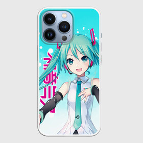 Чехол для iPhone 13 Pro с принтом Hatsune Miku, Мику Хацунэ в Рязани,  |  | anime girl | hatsune miku | vocaloid | виртуальная певица | вокалоид | девушка с голубыми волосами | мику хацунэ | музыка