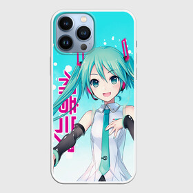 Чехол для iPhone 13 Pro Max с принтом Hatsune Miku, Мику Хацунэ в Рязани,  |  | anime girl | hatsune miku | vocaloid | виртуальная певица | вокалоид | девушка с голубыми волосами | мику хацунэ | музыка