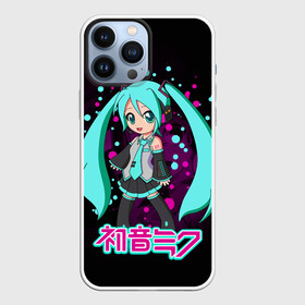 Чехол для iPhone 13 Pro Max с принтом Мику Хацунэ, Hatsune Miku в Рязани,  |  | anime girl | hatsune miku | vocaloid | виртуальная певица | вокалоид | девушка с голубыми волосами | мику хацунэ | музыка