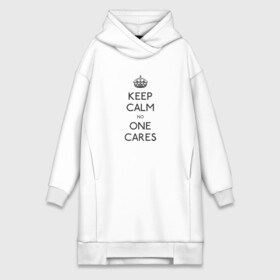 Платье-худи хлопок с принтом Keep Calm no one cares в Рязани,  |  | keep calm | no one cares | всем плевать | сохраняй спокойствие | успокойся | фраза мем