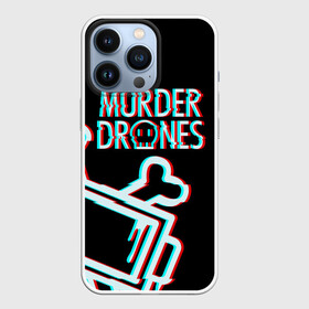 Чехол для iPhone 13 Pro с принтом Murder Drones ( Дроны убийцы) в Рязани,  |  | murder drones | serial designation n | uzi | дроны | мультфильм | роботы | серийный номер н | узи