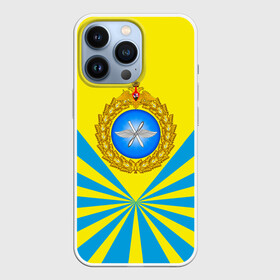 Чехол для iPhone 13 Pro с принтом Большая эмблема ВВС РФ в Рязани,  |  | army | авиация | армейка | армия | ввс | ввс россии | ввф | военновоздушные силы | военный | войска | герб | знак | летчик | лого | надпись | офицер | петлицы | российский | россия | русский | рф | символ