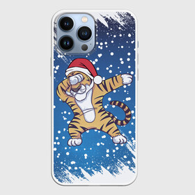 Чехол для iPhone 13 Pro Max с принтом ГОД ТИГРА 2022 | DUB ТИГР в Рязани,  |  | 2022 | christmas | cold | dab | dub | klaus | merry | new | santa | snow | winter | year | год | даб | зима | клаус | мороз | новый | рождество | санта | снег | тигр | тигра | холод