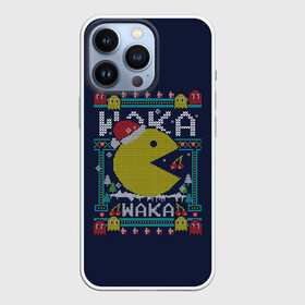 Чехол для iPhone 13 Pro с принтом WAKA WAKA NEW YEAR   НОВЫЙ ГОД ГЕЙМЕРАМ ВАКА ВАКА 2022 в Рязани,  |  | 2022 | beast | merry christmas | new year | red bow | santa hat | snow | tiger | winter | winter is coming | year of the tiger | год тигра | дед мороз | животные | звери | зверь | зима | зима 2022 | зима близко | новогодний свитер | новогодний у