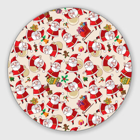 Круглый коврик для мышки с принтом Дед Мороз в Рязани, резина и полиэстер | круглая форма, изображение наносится на всю лицевую часть | merry christmas | presents | santa | веселого рождества | дед мороз | подарки | рождество | санта | санта клаус | снежинки