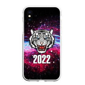 Чехол для iPhone XS Max матовый с принтом ЧЁРНЫЙ ТИГР НОВЫЙ ГОД 2022   GRAY TIGER NEW YEAR в Рязани, Силикон | Область печати: задняя сторона чехла, без боковых панелей | 2022 | beast | merry christmas | new year | red bow | santa hat | snow | tiger | winter | winter is coming | year of the tiger | год тигра | дед мороз | животные | звери | зверь | зима | зима 2022 | зима близко | новог | новогодни