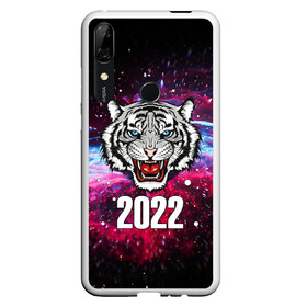 Чехол для Honor P Smart Z с принтом ЧЁРНЫЙ ТИГР НОВЫЙ ГОД 2022   GRAY TIGER NEW YEAR в Рязани, Силикон | Область печати: задняя сторона чехла, без боковых панелей | 2022 | beast | merry christmas | new year | red bow | santa hat | snow | tiger | winter | winter is coming | year of the tiger | год тигра | дед мороз | животные | звери | зверь | зима | зима 2022 | зима близко | новог | новогодни