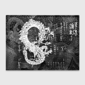 Обложка для студенческого билета с принтом ЧБ Японский Дракон | Dragon (Иероглифы) в Рязани, натуральная кожа | Размер: 11*8 см; Печать на всей внешней стороне | Тематика изображения на принте: beast | dragon | fire | grunge | горелый | дракон | животные | зверь | змей | иероглифы | когти | огонь | пепел | пламя | потертости | узор | чб | японский