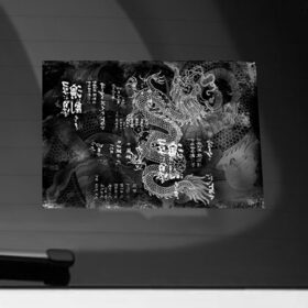 Наклейка на автомобиль с принтом Dragon Fire (Иероглифы) Японский Дракон в Рязани, ПВХ |  | Тематика изображения на принте: beast | dragon | fire | grunge | горелый | дракон | животные | зверь | змей | иероглифы | когти | огонь | пепел | пламя | потертости | узор | чб | японский