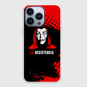 Чехол для iPhone 13 Pro с принтом La Casa de Papel   La Resistencia. в Рязани,  |  | bella ciao | berlin | bum bum ciao | dali | la casa de papel | money heist | nairobi | netflix | professor | resisten | somos la resistencia | tokyo | белла чао | берлин | бум бум чао | бумажный дом | дали | лиссабон | маска дали | наироби |