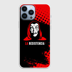 Чехол для iPhone 13 Pro Max с принтом La Casa de Papel   La Resistencia. в Рязани,  |  | Тематика изображения на принте: bella ciao | berlin | bum bum ciao | dali | la casa de papel | money heist | nairobi | netflix | professor | resisten | somos la resistencia | tokyo | белла чао | берлин | бум бум чао | бумажный дом | дали | лиссабон | маска дали | наироби |