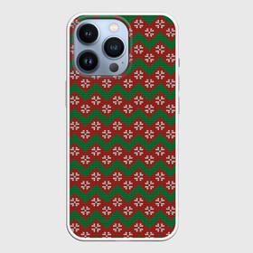 Чехол для iPhone 13 Pro с принтом Knitted Snowflake Pattern в Рязани,  |  | Тематика изображения на принте: background | christmas | geometry | knitted pattern | new year | pattern | snowflakes | texture | вязаный узор | геометрия | новый год | паттерн | рождество | снежинки | текстура | узор | фон