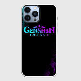 Чехол для iPhone 13 Pro Max с принтом GENSHIN IMPACT ГЕРОИ ИГРЫ | HEROES GAME FNF в Рязани,  |  | Тематика изображения на принте: amber | anime | genshin impact | girl | jean | lisa | paimon | xiao | zelda | анемо | аниме | геншен импакт | геншин импакт | геншин эмпакт | геншинимпакт | девушка | игры | итто аратаки | кли | лиза | паймон | пеймон | персон