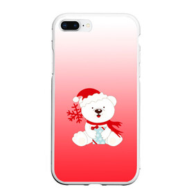 Чехол для iPhone 7Plus/8 Plus матовый с принтом Белый мишка с подарком в Рязани, Силикон | Область печати: задняя сторона чехла, без боковых панелей | Тематика изображения на принте: белый мишка | градиент | зима | коробочка | медведь | милота | нейтральный | новый год | подарок | полярный мишка | рисунок | снежинка | сюрприз | шапочка