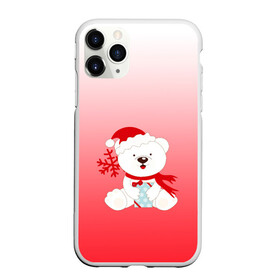 Чехол для iPhone 11 Pro матовый с принтом Белый мишка с подарком в Рязани, Силикон |  | Тематика изображения на принте: белый мишка | градиент | зима | коробочка | медведь | милота | нейтральный | новый год | подарок | полярный мишка | рисунок | снежинка | сюрприз | шапочка