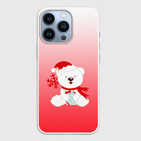 Чехол для iPhone 13 Pro с принтом Белый мишка с подарком в Рязани,  |  | Тематика изображения на принте: белый мишка | градиент | зима | коробочка | медведь | милота | нейтральный | новый год | подарок | полярный мишка | рисунок | снежинка | сюрприз | шапочка