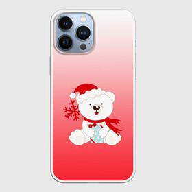 Чехол для iPhone 13 Pro Max с принтом Белый мишка с подарком в Рязани,  |  | Тематика изображения на принте: белый мишка | градиент | зима | коробочка | медведь | милота | нейтральный | новый год | подарок | полярный мишка | рисунок | снежинка | сюрприз | шапочка