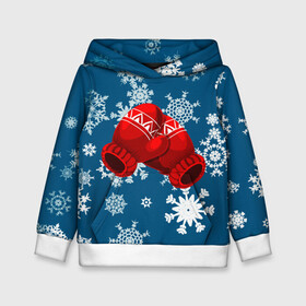 Детская толстовка 3D с принтом ЗИНИИ ПЕРЧАТКИ ОТ ХОЛОДА в Рязани, 100% полиэстер | двухслойный капюшон со шнурком для регулировки, мягкие манжеты на рукавах и по низу толстовки, спереди карман-кенгуру с мягким внутренним слоем | blue | cold | from | gloves | ice | new | red | snow | snowflakes | winter | year | год | зима | зинии | красный | лед | новый | от | перчатки | синий | снег | снежинки | холод | холода