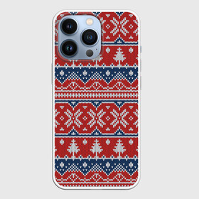 Чехол для iPhone 13 Pro с принтом New Year Pattern в Рязани,  |  | Тематика изображения на принте: background | christmas | christmas pattern | herringbone | holiday | knitted pattern | new year | pattern | snowflakes | texture | tree | вязаный узор | елка | елочка | новогодний узор | новый год | паттерн | праздник | рождество | снежинки | текстура | у