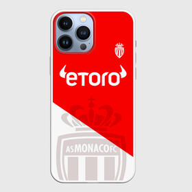 Чехол для iPhone 13 Pro Max с принтом AC Monaco Golovin Fan Theme в Рязани,  |  | Тематика изображения на принте: ac monaco | monaco | головин | лига 1 | лига чемпионов | монако | франция | футбол