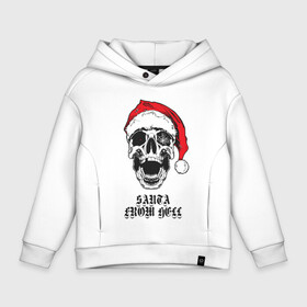 Детское худи Oversize хлопок с принтом Santa Claus from hell. в Рязани, френч-терри — 70% хлопок, 30% полиэстер. Мягкий теплый начес внутри —100% хлопок | боковые карманы, эластичные манжеты и нижняя кромка, капюшон на магнитной кнопке | Тематика изображения на принте: christmas | new year | red cap | santa claus | santa from hell | skull | spider web | дед мороз | красный колпак | новый год | паутина | рождество | санта из ада | санта клаус | череп