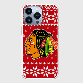 Чехол для iPhone 13 Pro с принтом Чикаго Блэкхокс | Chicago Blackhawks | Новогодний в Рязани,  |  | 2021 | 2022 | blackhawks | chicago | chicago blackhawks | christmas | hockey | merry christmas | new year | nhl | snow | usa | winter | блэкхокс | зима | новогодний | новогодняя | новый год | нхл | ро | рождество | снег | спорт | сша | хокк