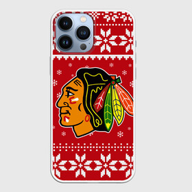 Чехол для iPhone 13 Pro Max с принтом Чикаго Блэкхокс | Chicago Blackhawks | Новогодний в Рязани,  |  | 2021 | 2022 | blackhawks | chicago | chicago blackhawks | christmas | hockey | merry christmas | new year | nhl | snow | usa | winter | блэкхокс | зима | новогодний | новогодняя | новый год | нхл | ро | рождество | снег | спорт | сша | хокк