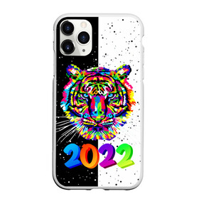 Чехол для iPhone 11 Pro матовый с принтом НОВЫЙ ГОД 2022   НОВОГОДНИЙ ТИГР   ПОП АРТ   POP ART в Рязани, Силикон |  | Тематика изображения на принте: 2021 | 2022 | happy new year | merry christmas | new year | snow | tiger | winter | year of the tiger | год тигра | зверь | зима | новогоднее настроение | новогодние праздники | новый год | рождество | символ года | синий тигр | снег | хищн